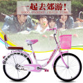 La Chine populaire Street City Bike Mesdames Cycle vélo rose à vendre